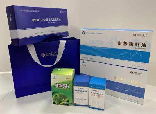 望奎包装盒定制